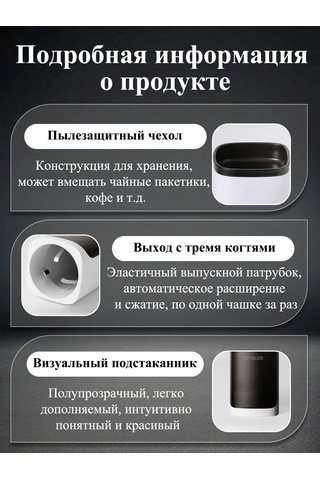 Sanlın Soğutucu İçin Tek Kullanımlık Bardak Tutucu 285080730