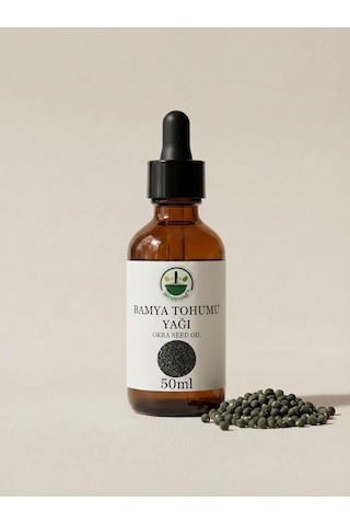 Soğuk Sıkım Bamya Tohumu Yağı Okra Seed Oil Abelmoschus Esculentus Saf Doğal 50 Ml 50 ML