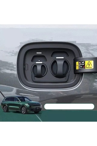 Aubrac Lixiang İçin Şarj Port Kapağı 243549008