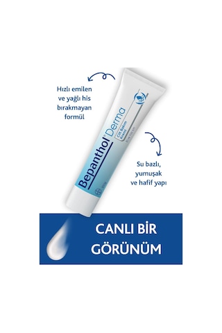 Bepanthol Derma Cilt Bakım Kremi 100 G + Temel Nemlendirici Losyon 3 x 10 ML