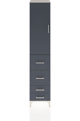 Hyperion Dolap 2 Raflı 4 Çekmeceli Tek Askılı 44x44x221 Aytaş... Aytaşı