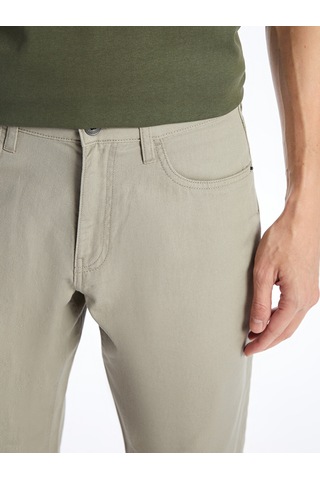 Lcwaıkıkı Classic Bej Slim Fit Erkek Şort