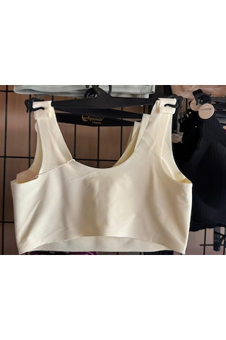 Dikişsiz Lazer Kesim Geniş Askılı Kopçasız Konfor Sütyen Bralette Best Bra Lazer84 Ekru