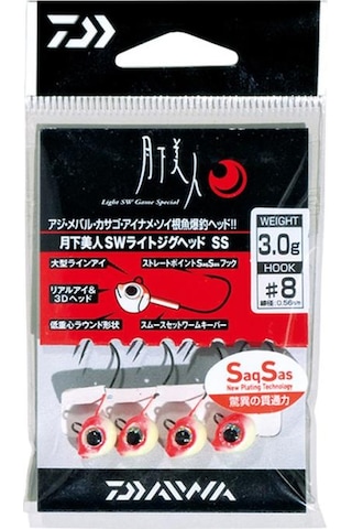Daiwa Gekkabijin Sw Light Lrf Jighead