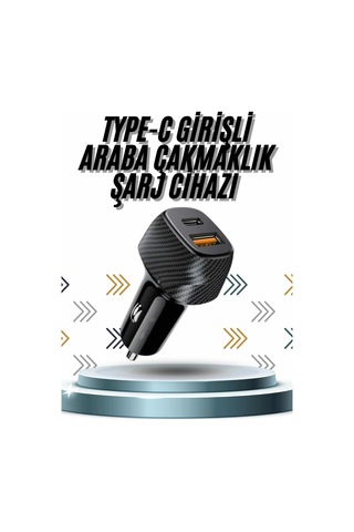 Hubrendy Tekno Hızlı Oto Şarj Cihazı 38w Çift Girişli Hızlı Şarj Oto Çakmaklık Type-c