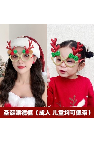 Noel Gözlük Çerçevesi, Noel Parti Malzemeleri, Noel Süsleri, Hediyeler, Küçük Hediyeler, Sevimli Noel Gözlükleri 8 Kırmızı Boynuzlu Santa Claus