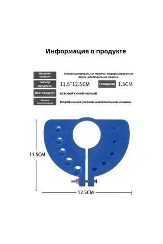 Aubyhe Abs Materyal Siyah Delik Giderici 3-12mm Çaplı Delik Temizleyici Alet