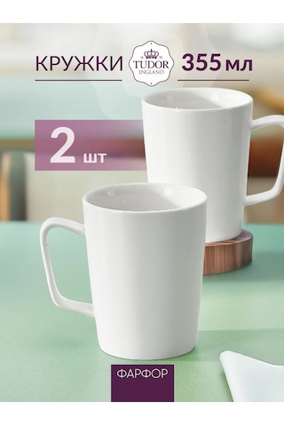 Tudor England Porselen Çay Kupaları, 355 Ml, 2 Parça Set 418601060 Beyaz
