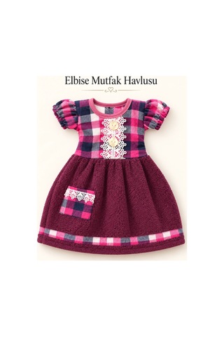 Elbise Mutfak Havlusu 20x30cm Pembe Çok Renkli