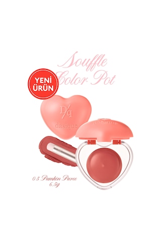 Dasique Kalp Tasarımlı Yoğun Pigmentli Köpük Yapılı Kadife Bitiş Sunan Ruj Souffle Color Pot 05 Pumpkin Puree 05 Pumpkin Puree