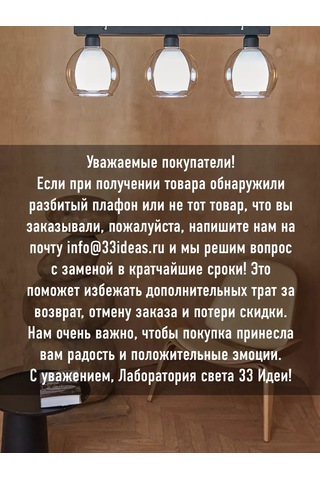 33 Idei E27 Askılı Avize Taban Kapağı İçin 195784651 Altın Rengi