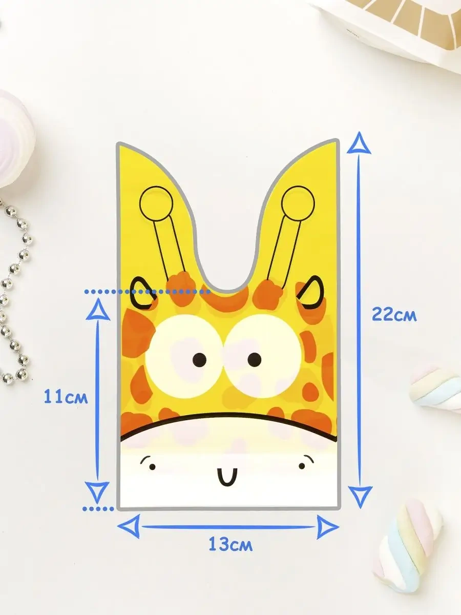 Podarocnye Pakety V Detskij Sad Vıvacolıbrı Küçük Hediye Poşetleri Seti 116474357