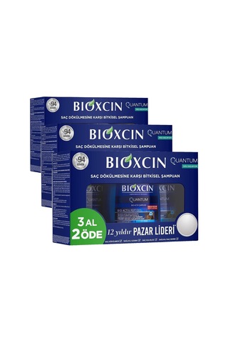 Quantum Şampuan 3 X 300 Ml Yağlı Saçlar İçin Sebum Dengeleyici Ve Saç Dökülmesine Karşı Etkili Şampuan 3 Al 2 Öde Set 3 Paketi