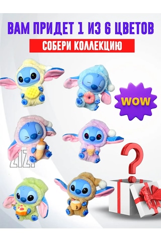 Labubu Surpriz Labubu Stih Peluş Oyuncak Violet