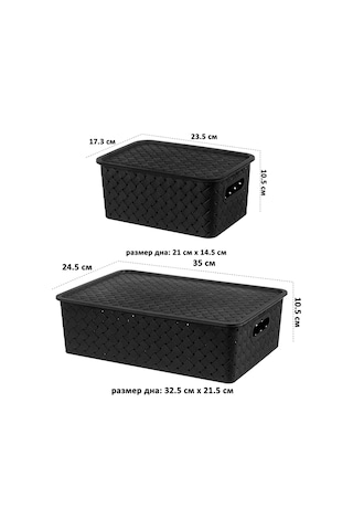 El Casa Kapaklı Saklama Sepeti, 3 Adet 58429444 Siyah