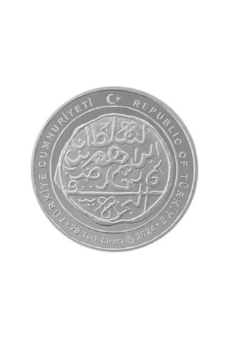 Sultan İbrahim Osmanlı Padişahları Serisi No:18