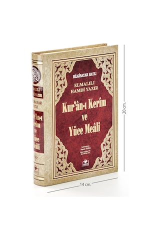 Kuranı Kerim Ve Yüce Meali - Arapça Ve Meal - Hafız Boy