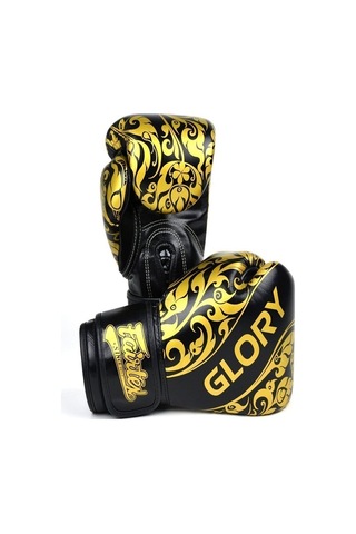 Bgvg2 Glory Serisi Siyah