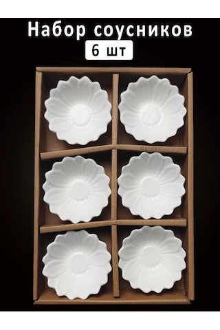 Hazdev Servis Ve Sunum İçin Beyaz Seramik Sosluklar Seti 193468267 Beyaz