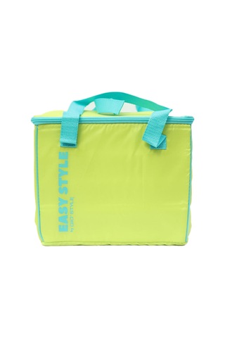 Easy Style Termal Çanta 12 L Sarı Çok Renkli