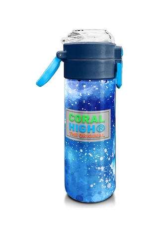 Coral High Kids Lacivert Mavi Kurt Desenli Pipetli Ve Direkt İçim Çelik Termos 500 Ml 31945 Lacivert