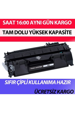 For Canon I-Sensys Lbp-251Dw Toner Uyumlu 6900 Sayfa Garantili