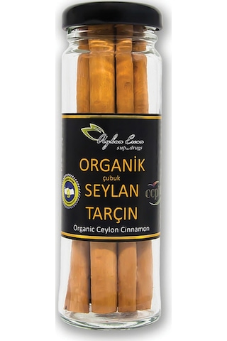 Ayhan Ercan Çubuk Organik Seylan Tarçını 25 G