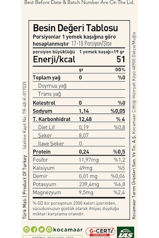 Kocamaar Çiftliği Keçiboynuzu Özü Portakal Tarçın 350 G