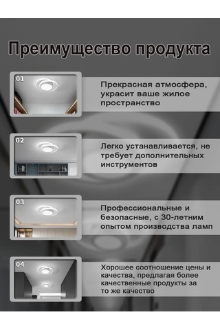 Febinez Modern Tavan Aydınlatma Fixture 237485068 Beyaz