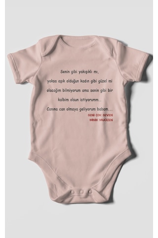 Canına Can Olmaya Geliyorum Canım Babam Baskılı Bebek Zıbını Çıtçıtlı Body %100 Pamuk Kısa Kol Pastel Pembe