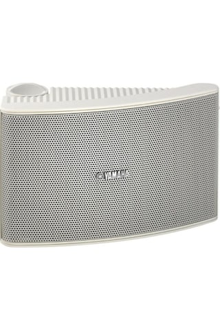 Yamaha NS-AW392 Dış Mekan İçin Duvar Tipi Çift Hoparlör Beyaz