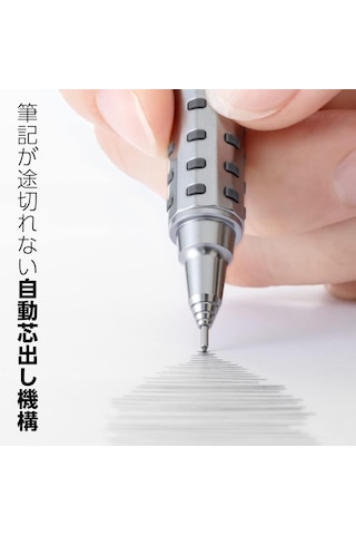 Pentel Orenz At Dual Grip 0.5 Mm Mekanik Kurşun Kalem Siyah / Pp2