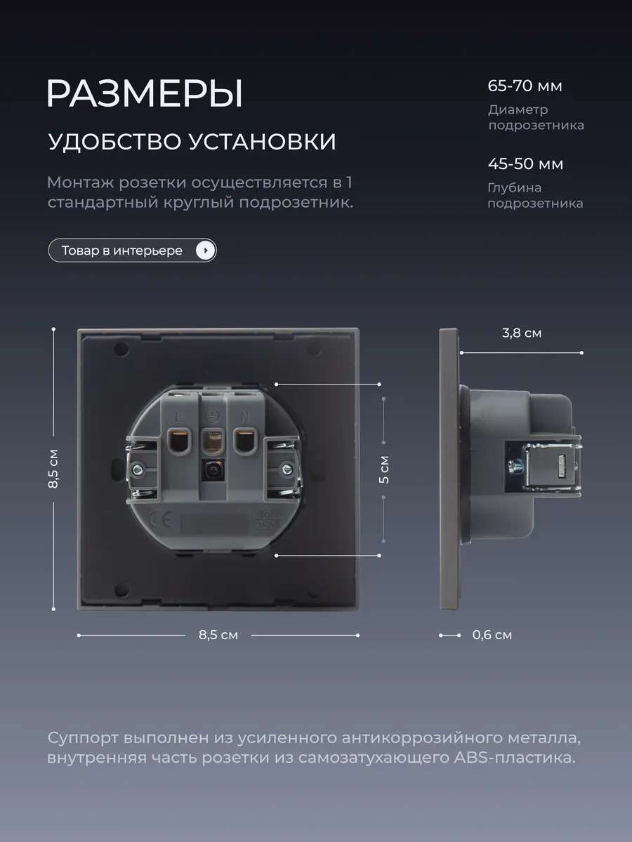 Laıtys Gri Topraklamalı Tekli Priz 465776449