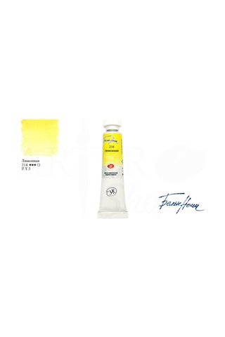 St.petersburg Tüp Suluboya 10ml N 214 Lemon