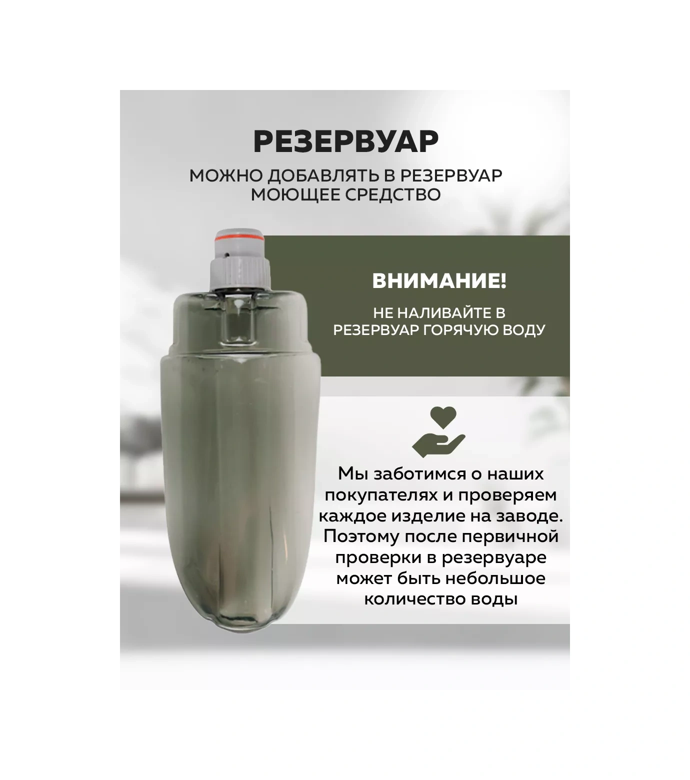 Rıdberg Home Spray Mop 2.0 Püskürtmeli Paspas 263545799