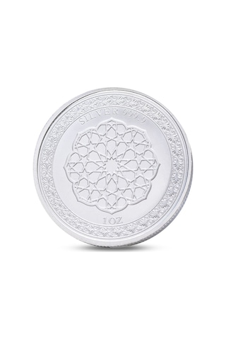Agakulche Kaplan Figürlü Gümüş Sikke Coin
