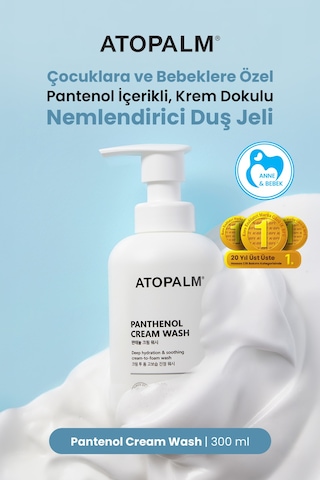 Çocuklara & Bebeklere Özel Pantenol İçerikli Krem Dokulu Duş Jeli Atopalm Panthenol Cream Wash