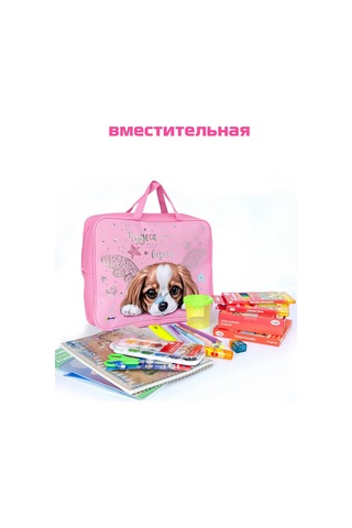 Oniks Fermuarlı A4 Boyutunda Saplı Dosya Çantası 273412267