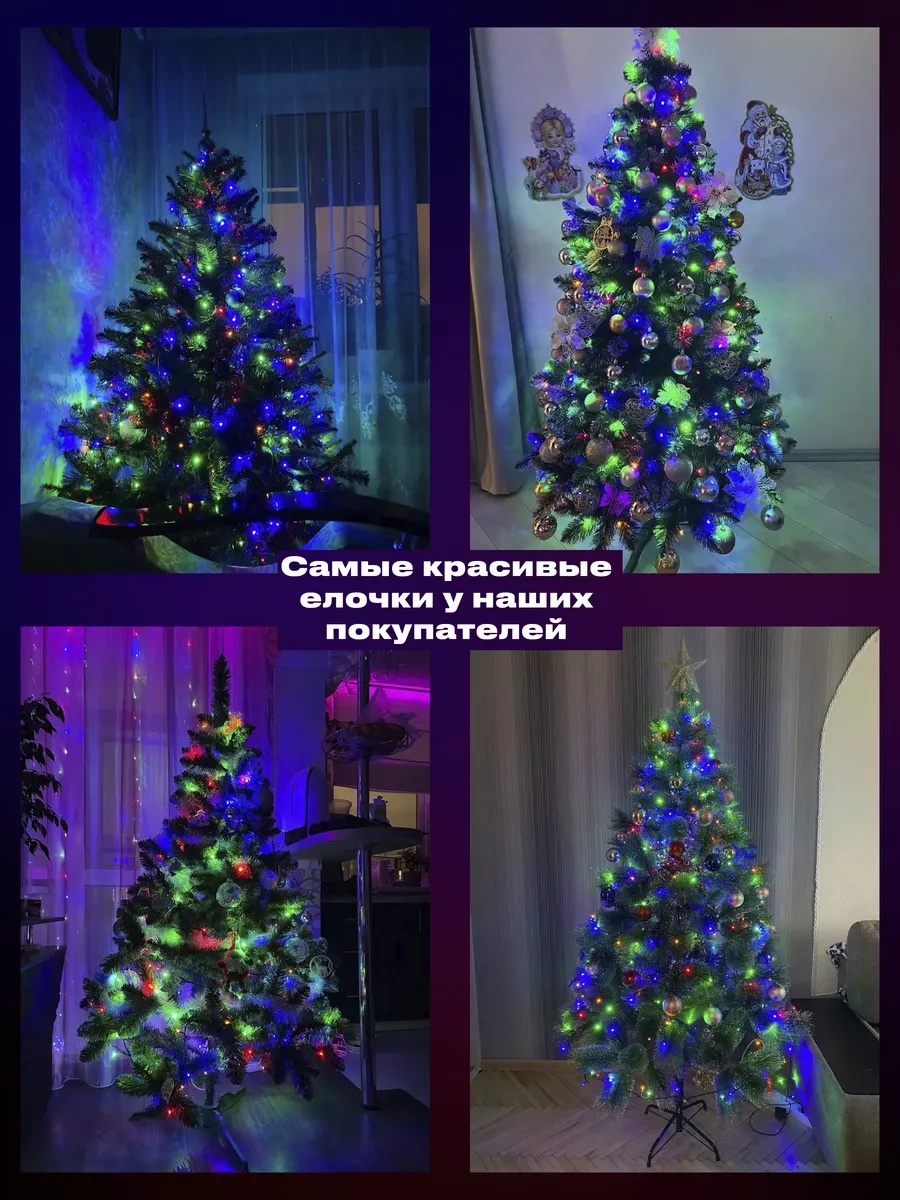 Twinklegarlooo Renkli Noel Ağacı Işıkları 13 Metre 46200857 Sesli Kontrol