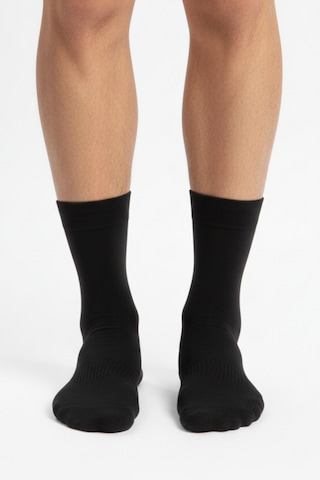 Allunique Unisex Ekstra Yumuşak Dikişsiz Siyah Soket Çorap Siyah