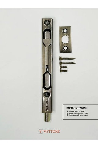 Vettore Giriş Ve İç Oda Kapıları İçin Uç Yayı 217925710