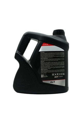 Brava Syntech 5W-30 Yarı Sentetik Motor Yağı 2 x 4 L