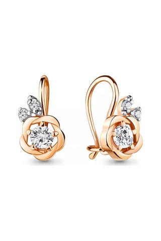 Aquamarıne Çocuklar İçin Halka Küpe, 925 Ayar Gümüş. 227192641 Altın