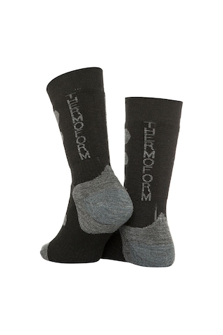 Thermoform Winter Dolgulu Kışlık Unisex Outdoor Çorap 3'lü Paket Siyah Renkli