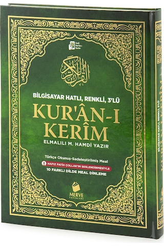 Arapça Türkçe Okunuşlu Ve Mealli Kuranı Kerim - Üçlü Kuran - Rahle Boy - Yeşil Renk - Merve Yayınları