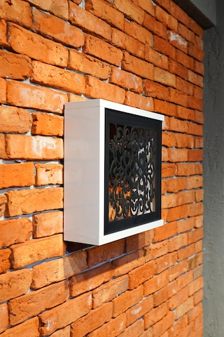 Modem Saklama Kutusu Sürgülü Yana Açılır 35 X 35 Motifli Siyah