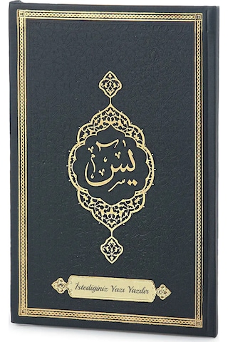 İsme Özel Termo Deri Ciltli Yasini Şerif Cüzü Mevlüt Kitabı 192 Sayfa - Siyah