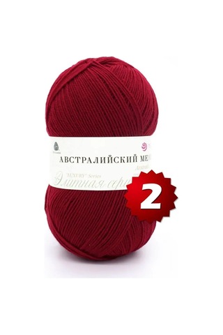 Pehorka Dekoraktif İplik Pehorka Avustralya Merinos 07 - 2 Adet 132138437