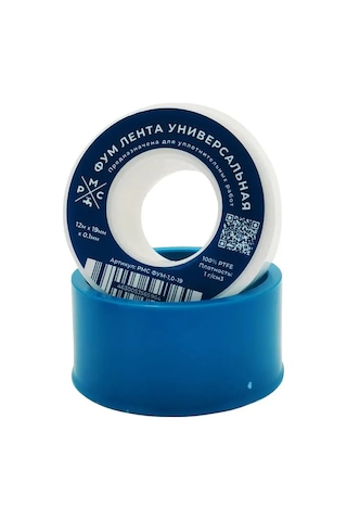 Rostovskaa Manufaktura Santehniki Fum Bant Fum-1.0-19 390708203