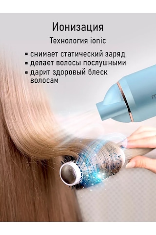 Marta İyonlu Saç Kurutma Makinesi Seyahat Tipi 2000 W 196314234